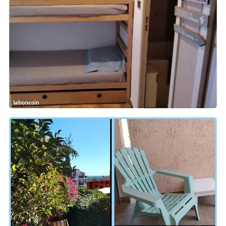 Jardin Διαμέρισμα *